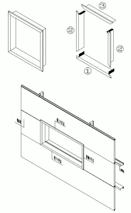 5251578892686765.png 安裝次序圖